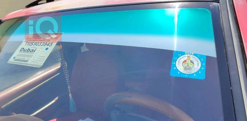 فوتون تونلاند